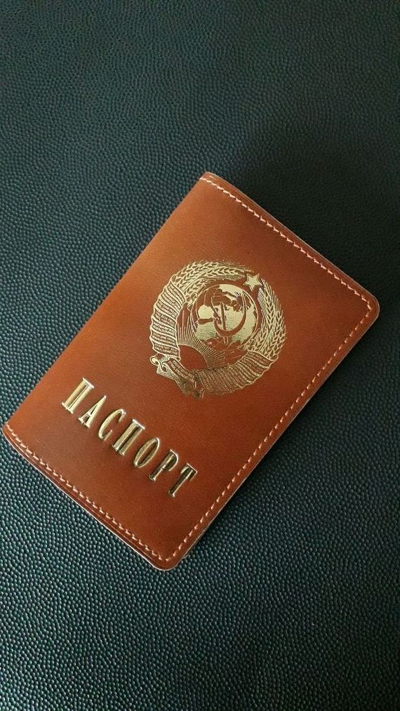 прописка в Ачинске